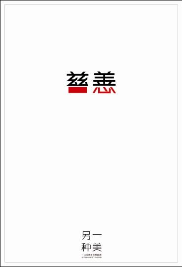 办理假新加坡签证